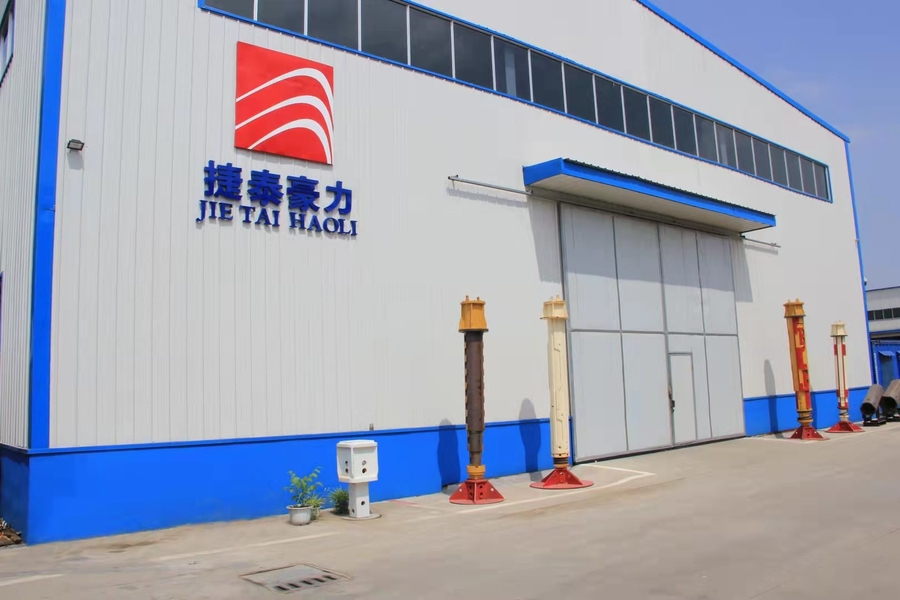 Çin Beijing Jietaihongli Technology Co., Ltd. 